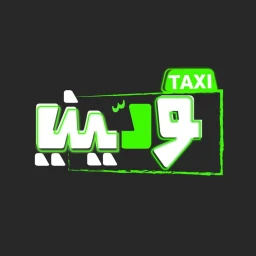 Ícone de Waddini